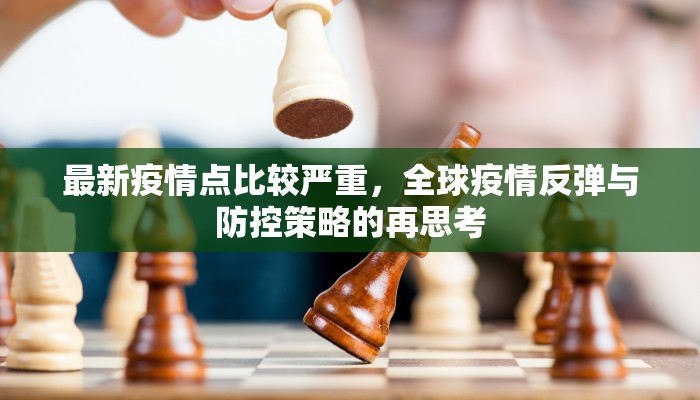 实测教程”哈局十三张怎么出胜率”详细分享装挂步骤教程